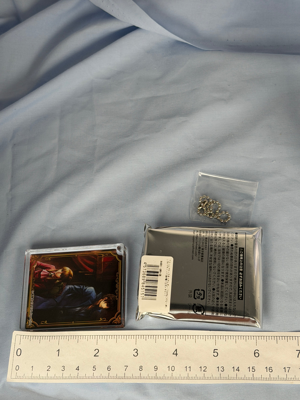 Lion Ushiromiya Willard H Wright Acrylic Keychain Umineko When They Cry