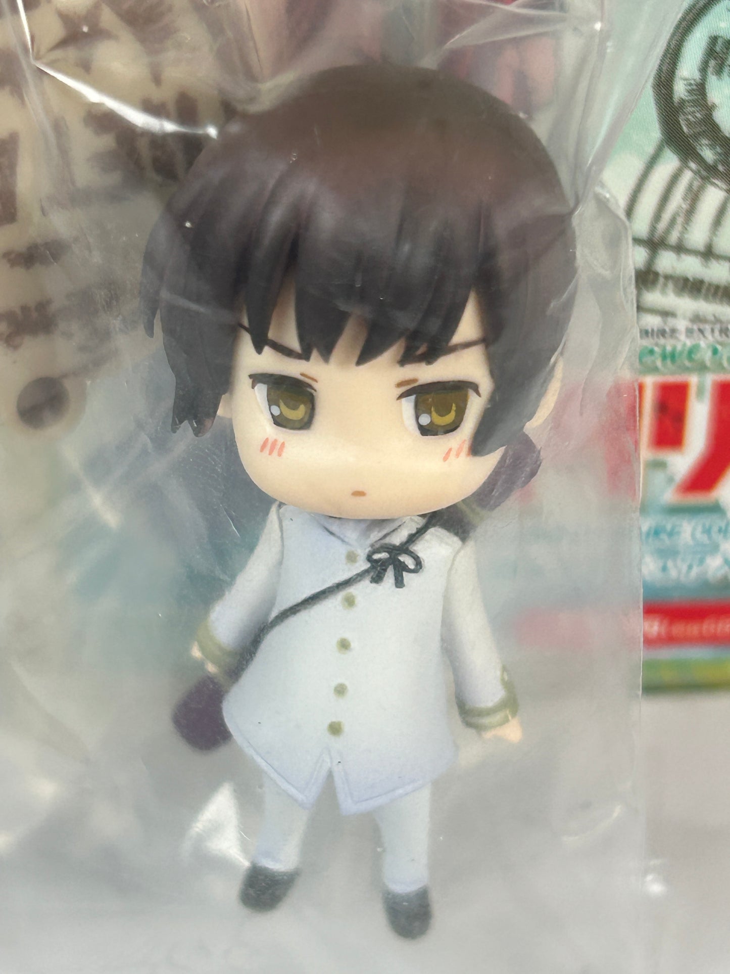 Japan One Coin Minifigure Renewal Ver Hetalia Axis Powers 2017