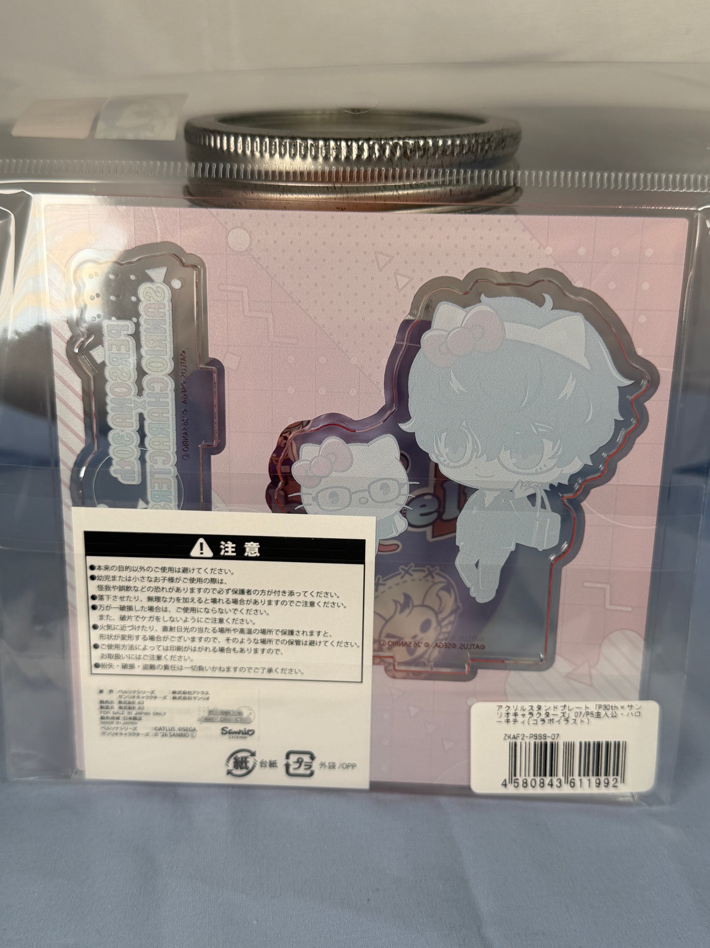 Ren Amamiya Joker Hello Kitty Acrylic Stand Persona 5 Royal x Sanrio