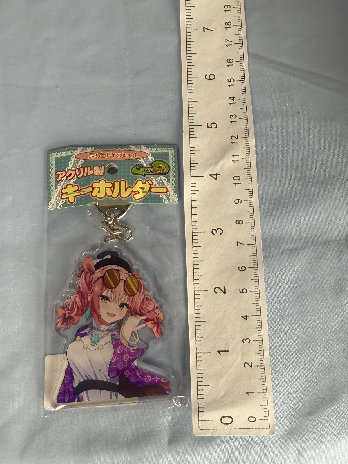 Joon Yorigami Acrylic Keychain Touhou Project Python Kid Illustration
