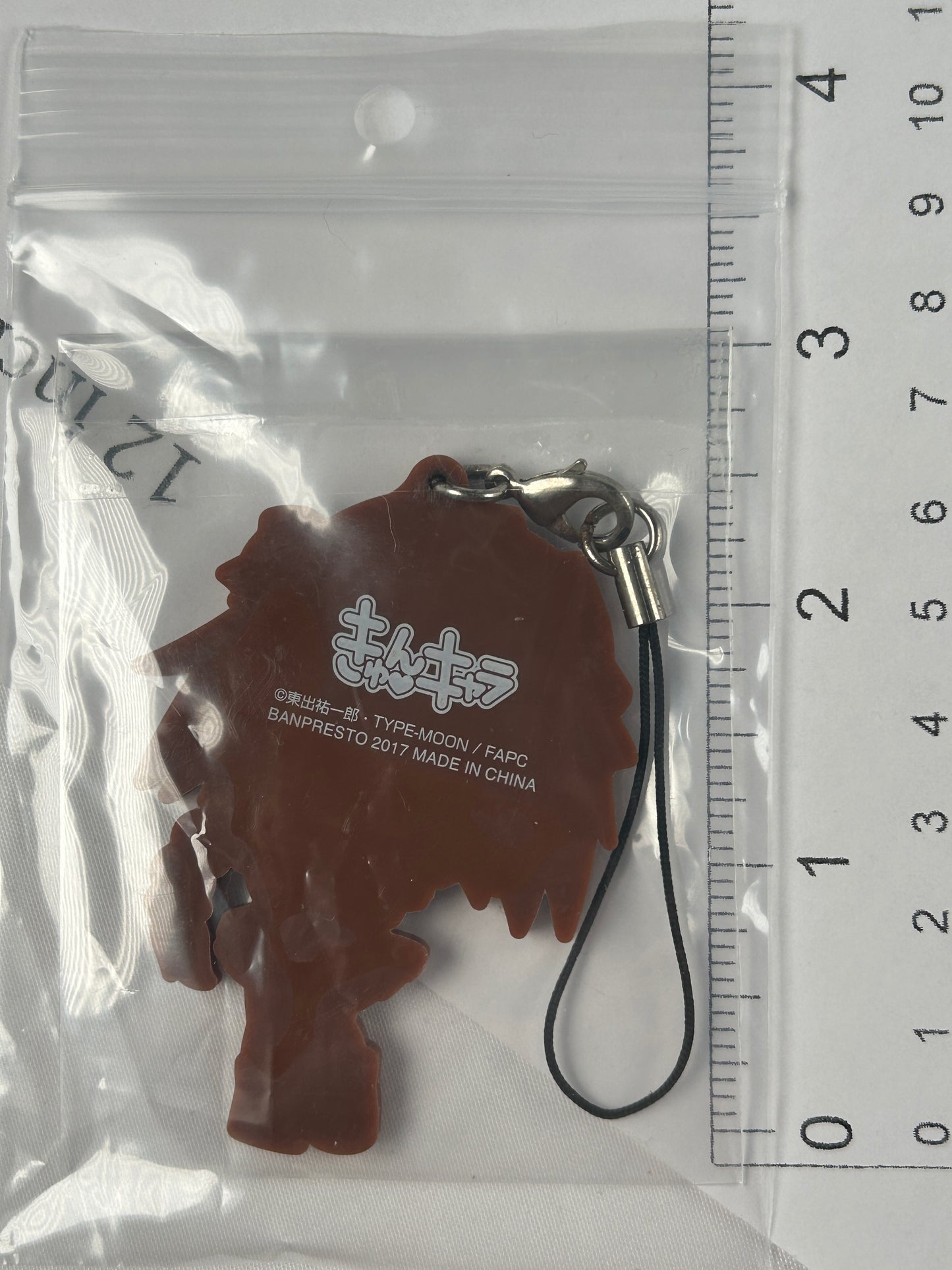 Astolfo Rider of Black Chara Rubber Strap Fate Apocrypha