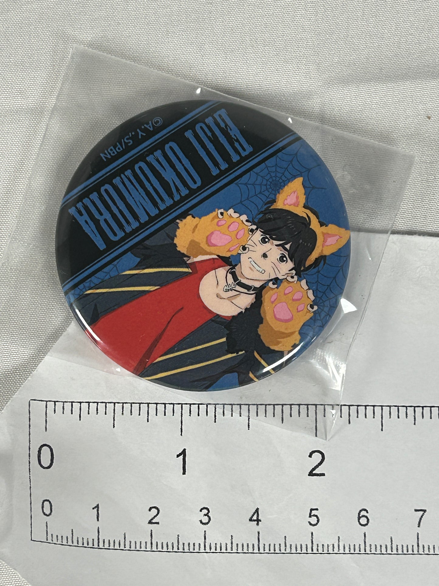 Eiji Okumura Cat Neko Halloween Ver Can Badge Banana Fish 2020 arma bianca