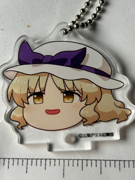 Watatsuki no Toyohime Take it Easy! Acrylic Keychain