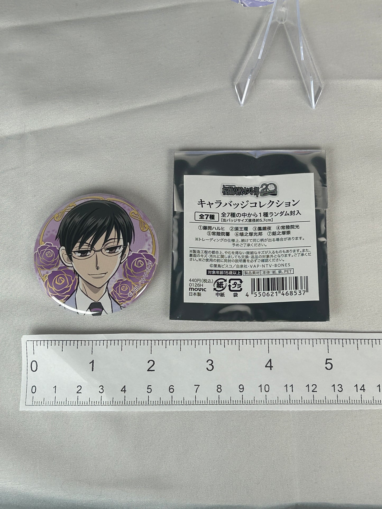 Ootori Kyouya Acrylic Badge Button Highschool Host Club 20th Anniversary