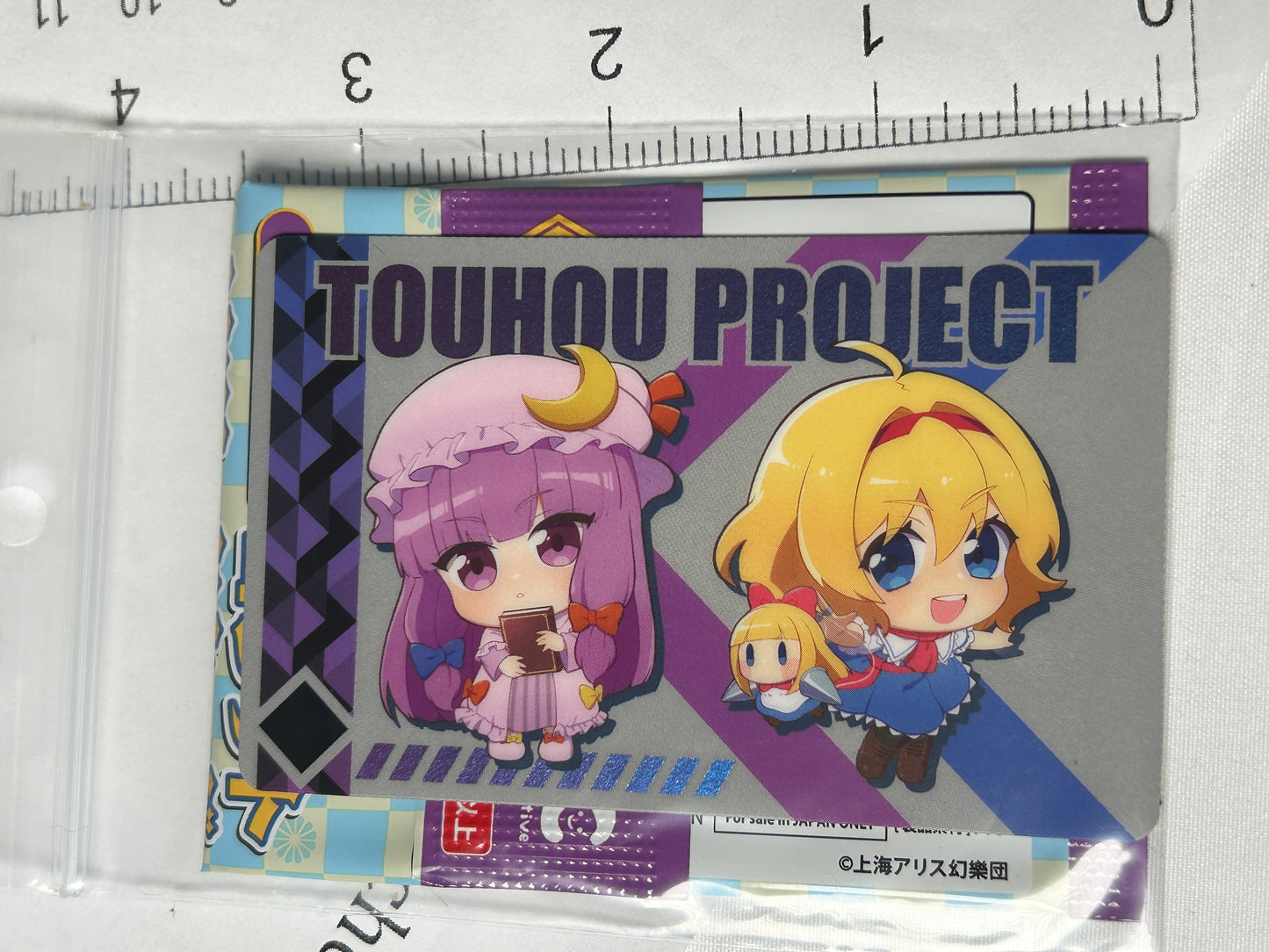 Chibi Patchouli Knowledge Alice Margatroid Illustration Card NIC Touhou Project