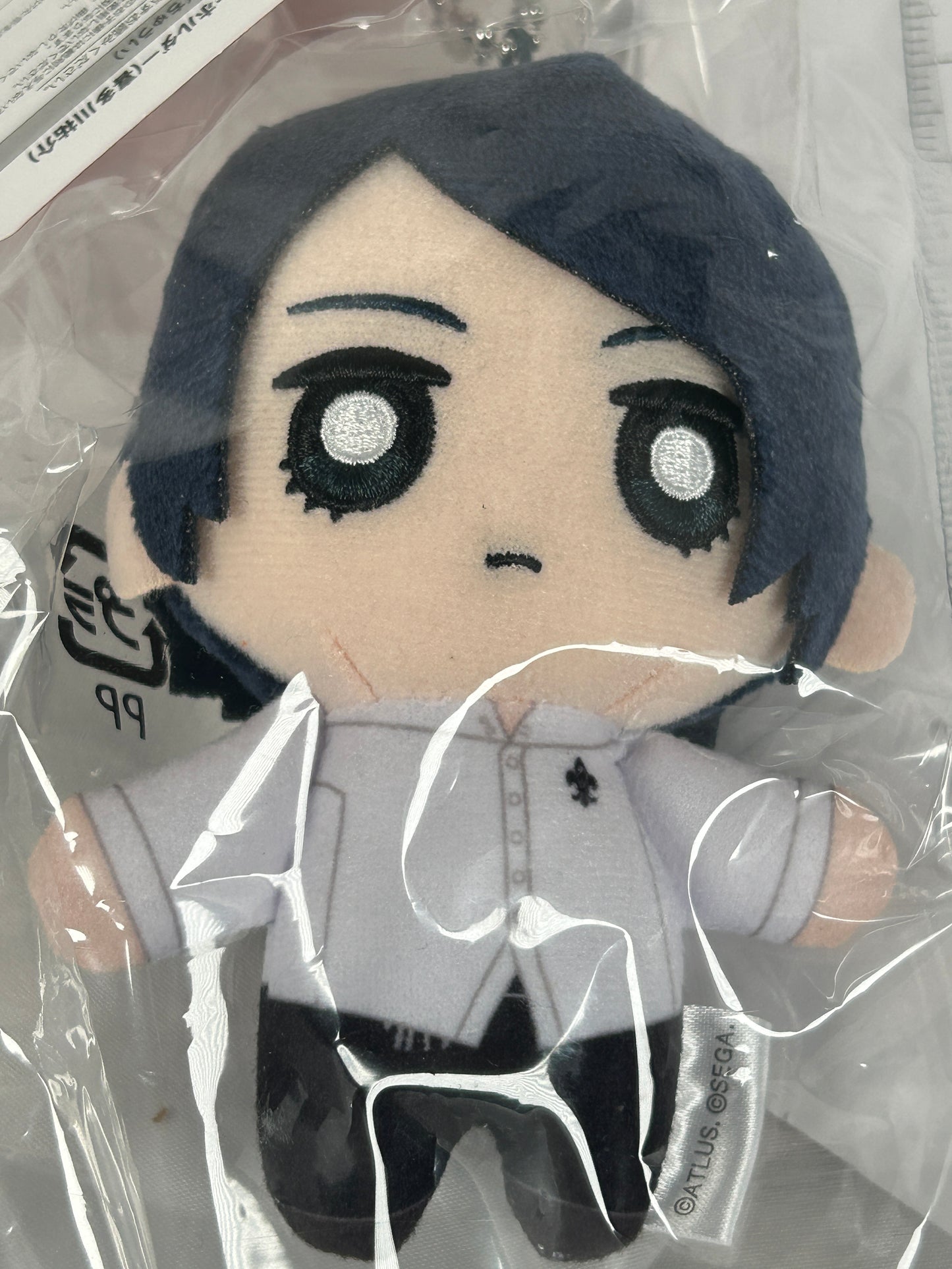 Yosuke Kitagawa Fox Plush Keychain Persona 5 Royal SEGA