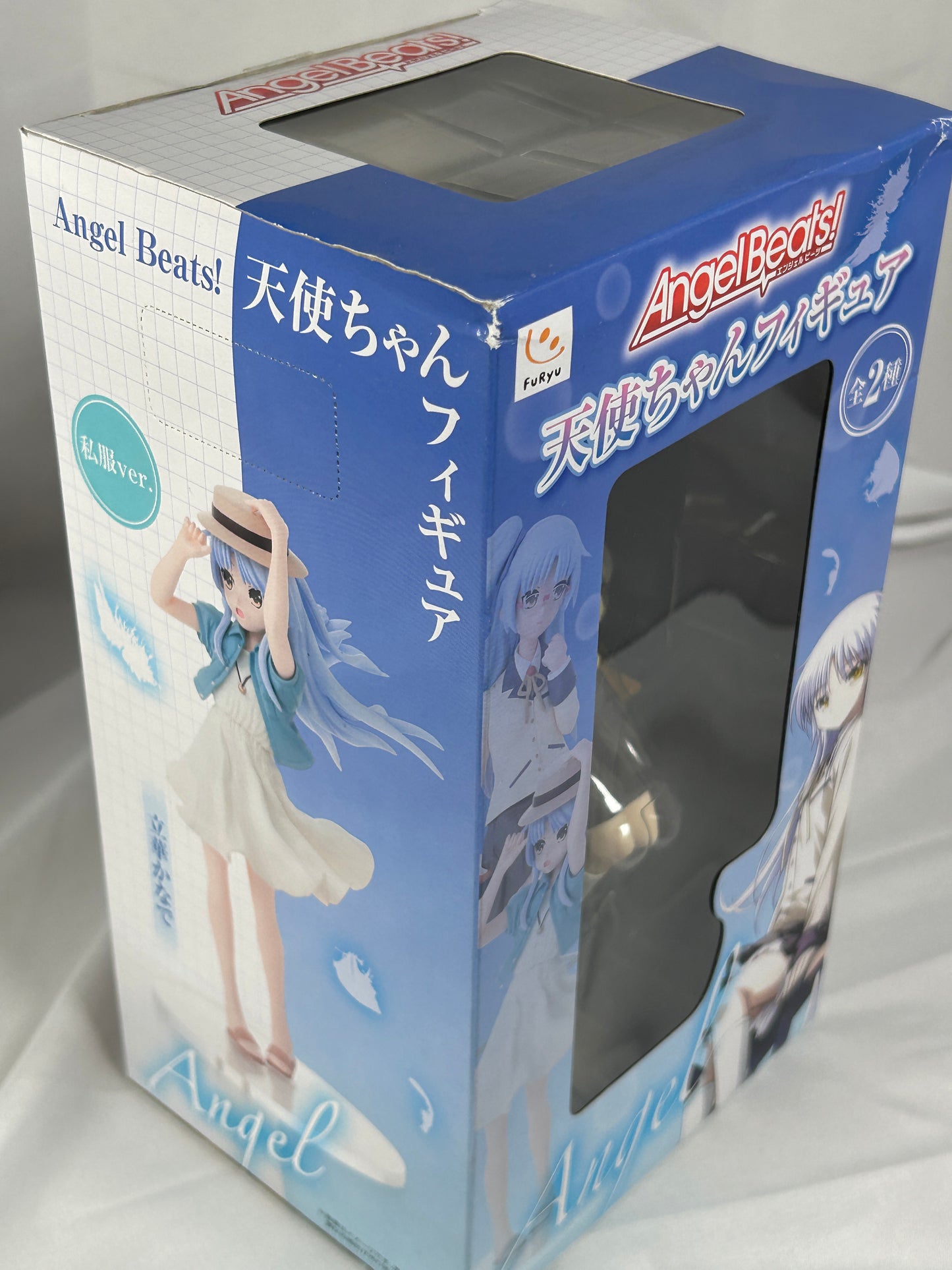 Tachibana Kanade Uniform Ver. Prize Figure Angel Beats! Furyu