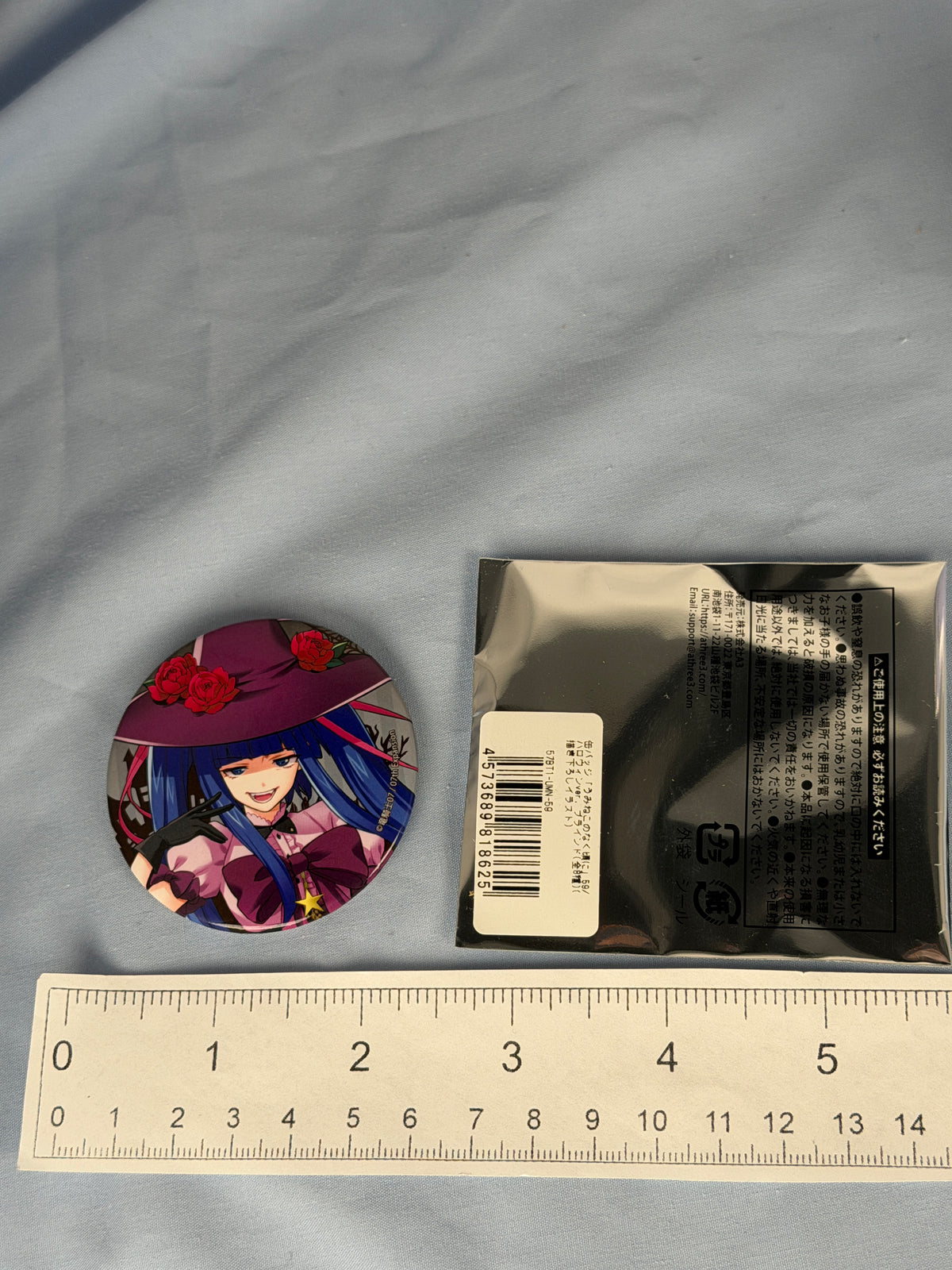 Erika Furudo Halloween Ver Portrait Can Badge Pin Umineko When They Cry