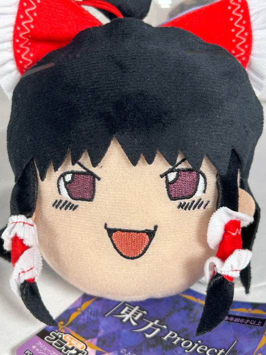 Reimu Hakurei Take it Easy! Plush Touhou Project Furyu