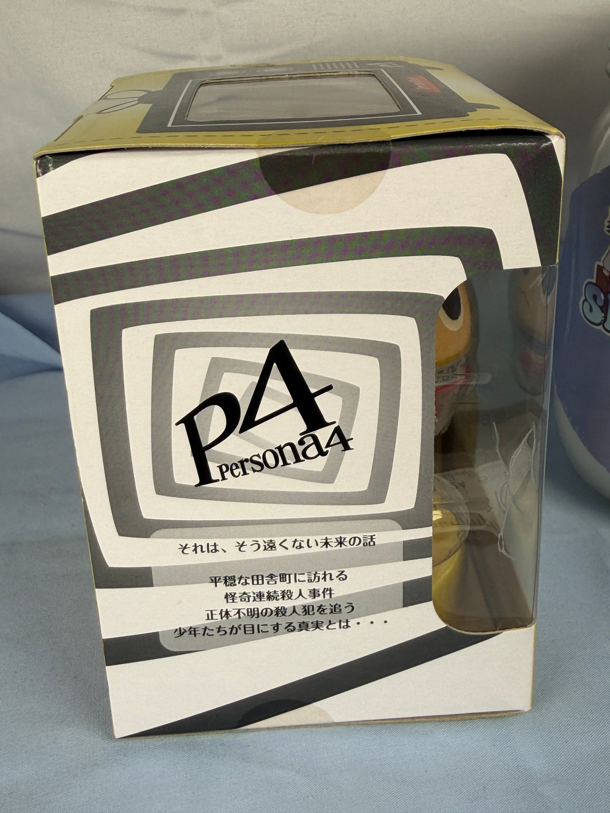 Teddie B Ver Figure Atlus D Shop Limited Persona 4 Wave