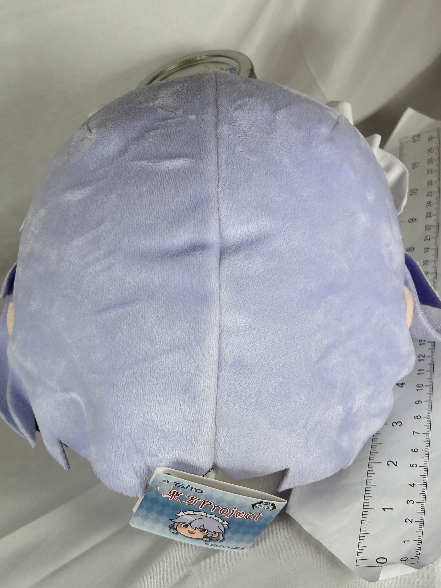 Sakuya Izayoi Take it Easy! Plush Doll Taito Face