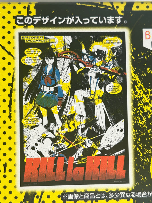 Kill la Kill Episode 21 Poster Ryuko Matoi Junketsu Ichiban Kuji Prize D 2014