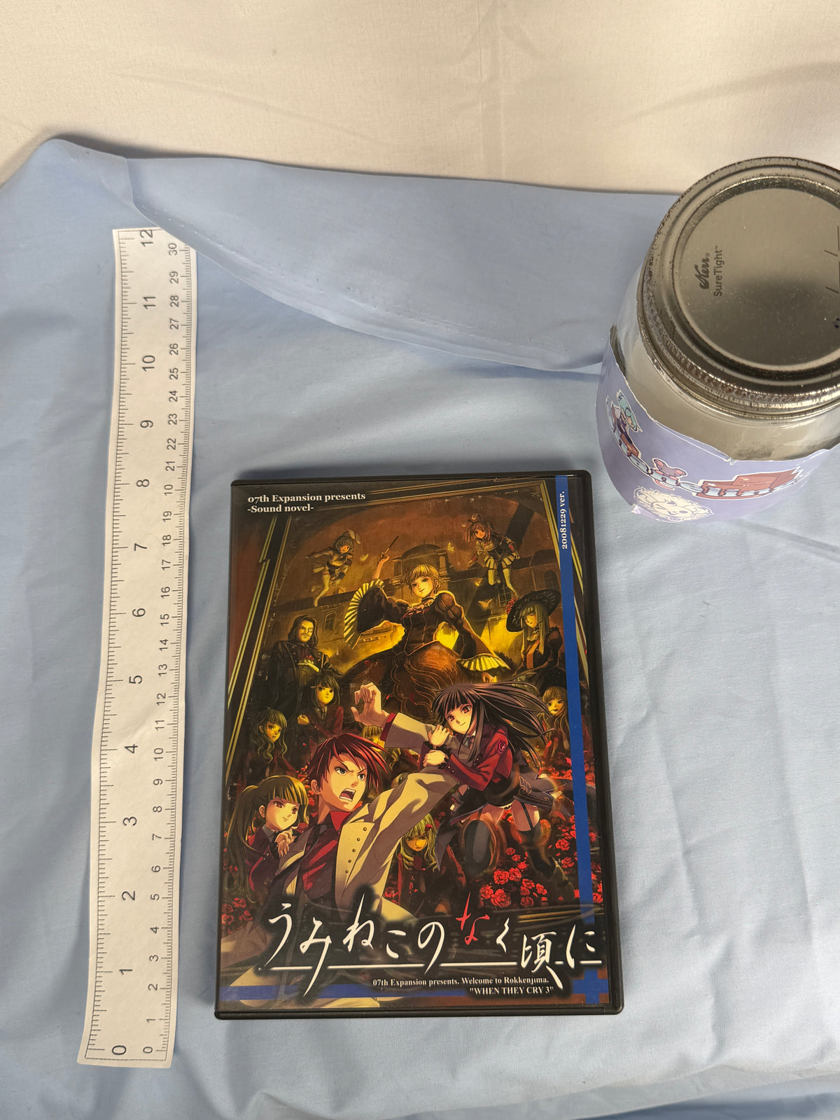 Umineko Question Arcs 1-4 CD ROM When They Cry 2008 Ver JP