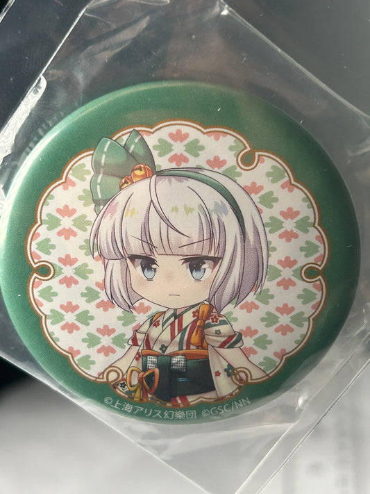 Konpaku Youmu Licensed Can Badge Touhou Project Good Smile Company Lost World