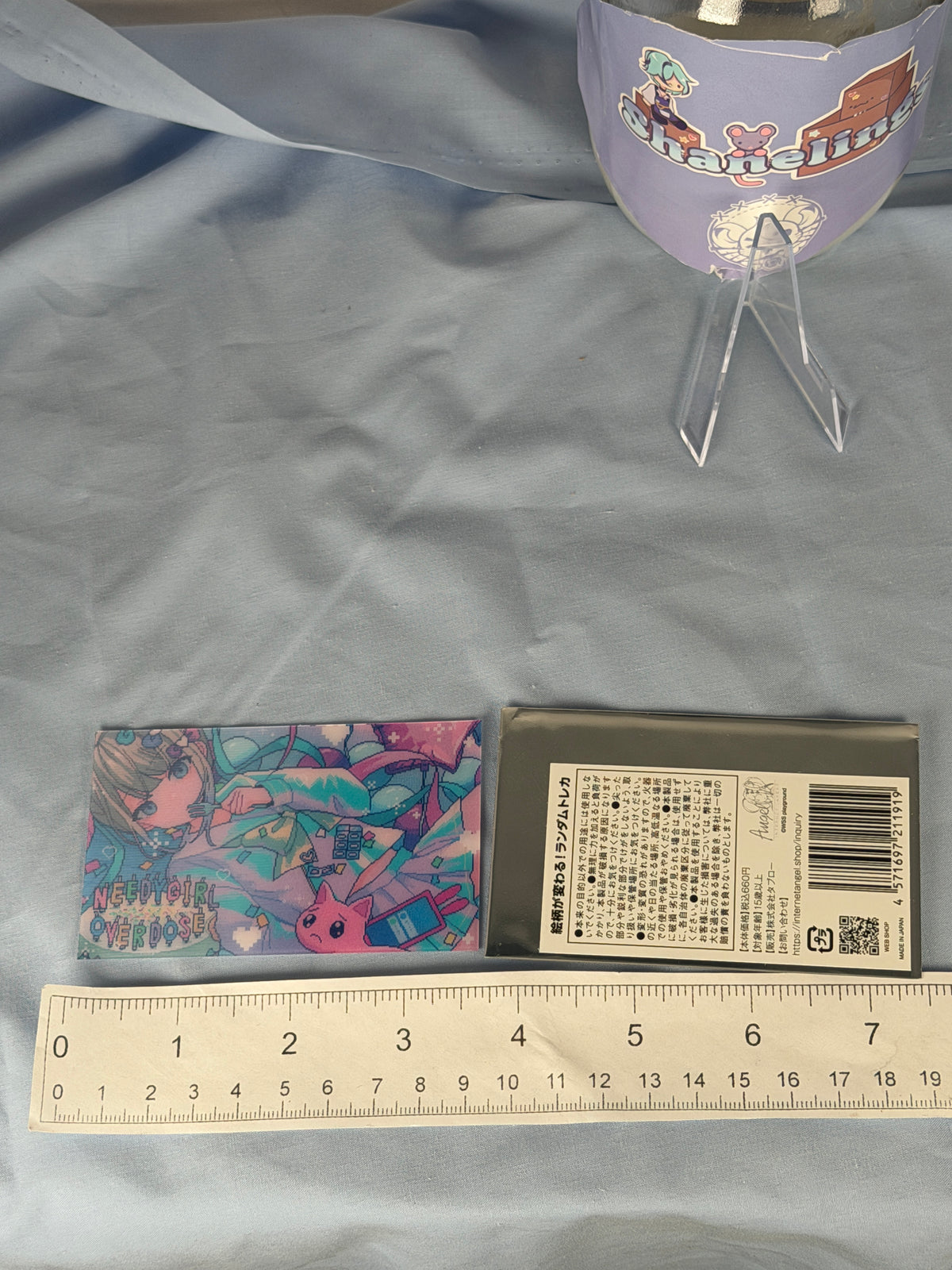 KAngel P-Chan Holographic Motion Card Needy Streamer Overload