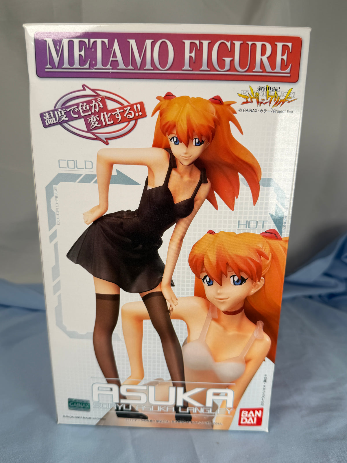Asuka Langley Soryu Metamo Figure Neon Genesis Evangelion Bandai 2007