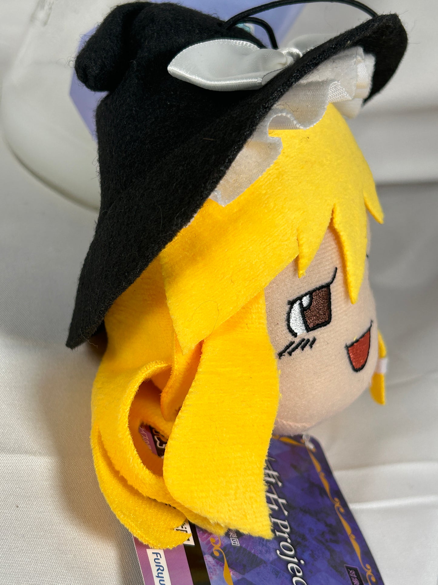 Marisa Kirisame Take it Easy! Plush Touhou Project Furyu
