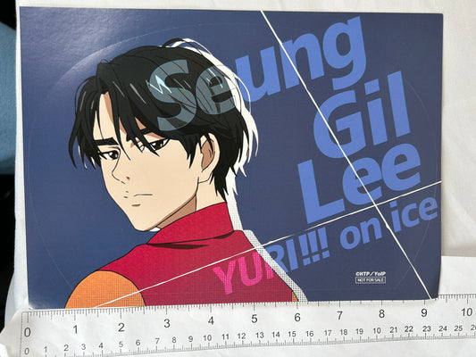Seung Gil Lee Large Sticker Yuri on Ice