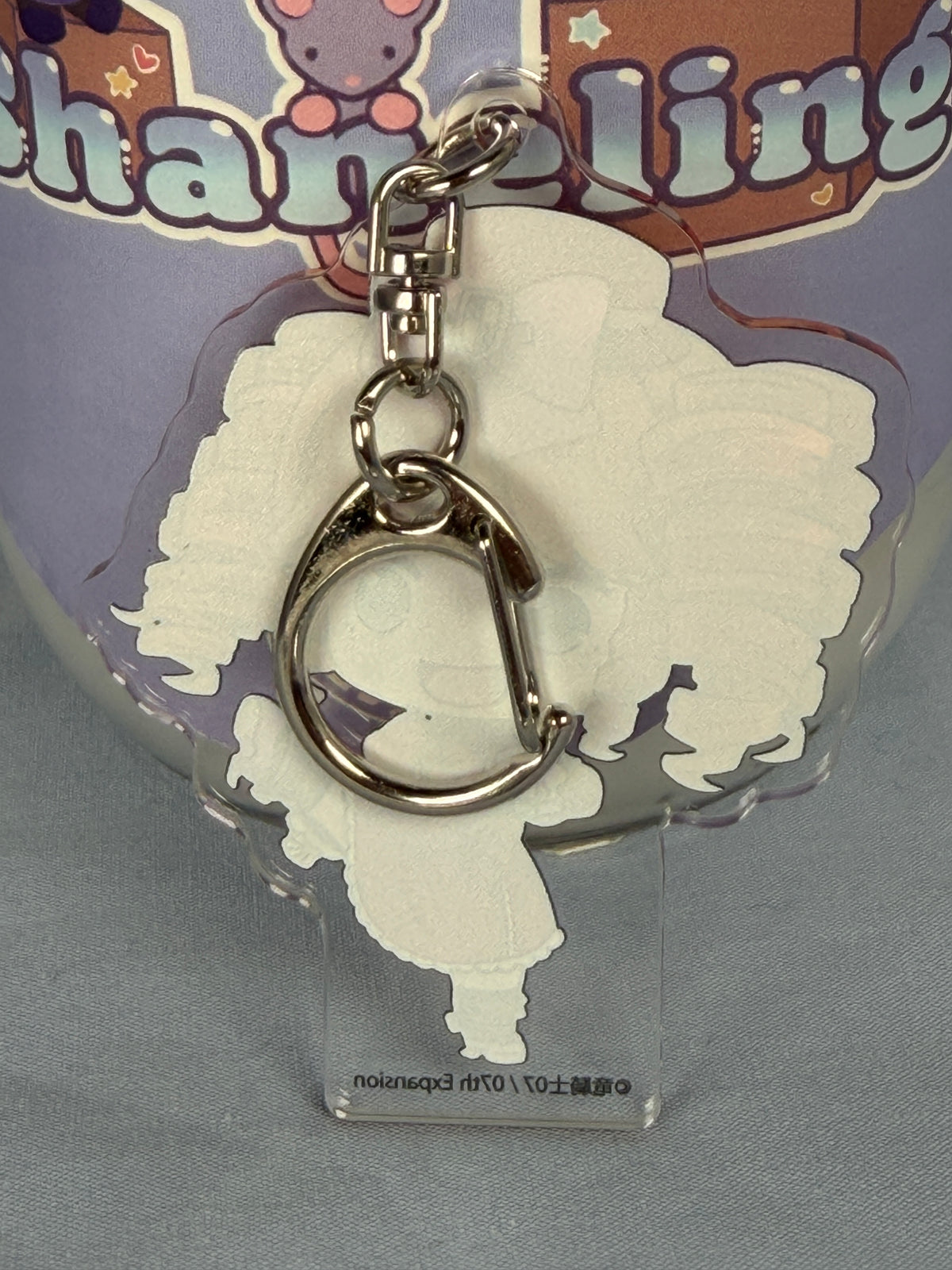 Gaap Acrylic Keychain Umineko When They Cry