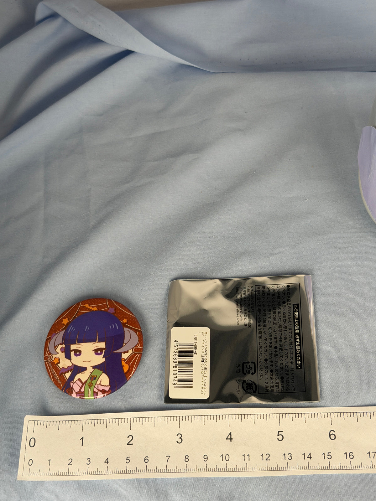 Featherine Augustus Aurora Chibi Halloween Ver Can Badge Pin Umineko When They Cry