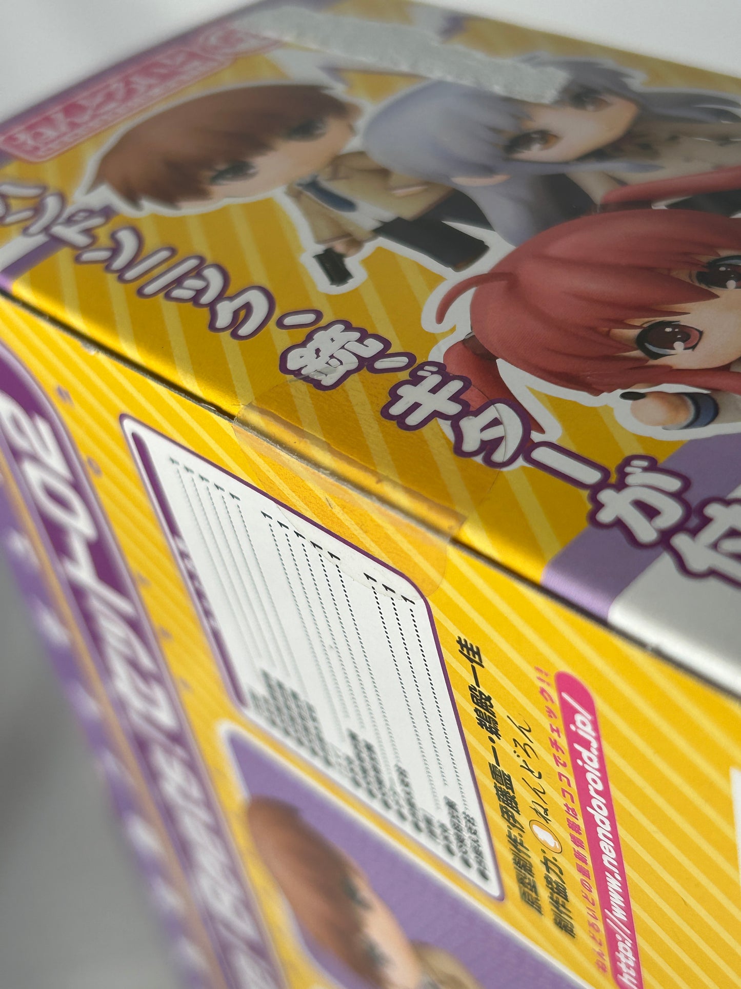 Angel Beats! Nendoroid Petite Vol 02 Good Smile Company