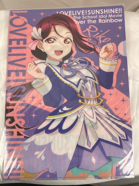 Riko Sakurauchi Clear File Love Live Sunshine Movie Over The Rainbow 2019