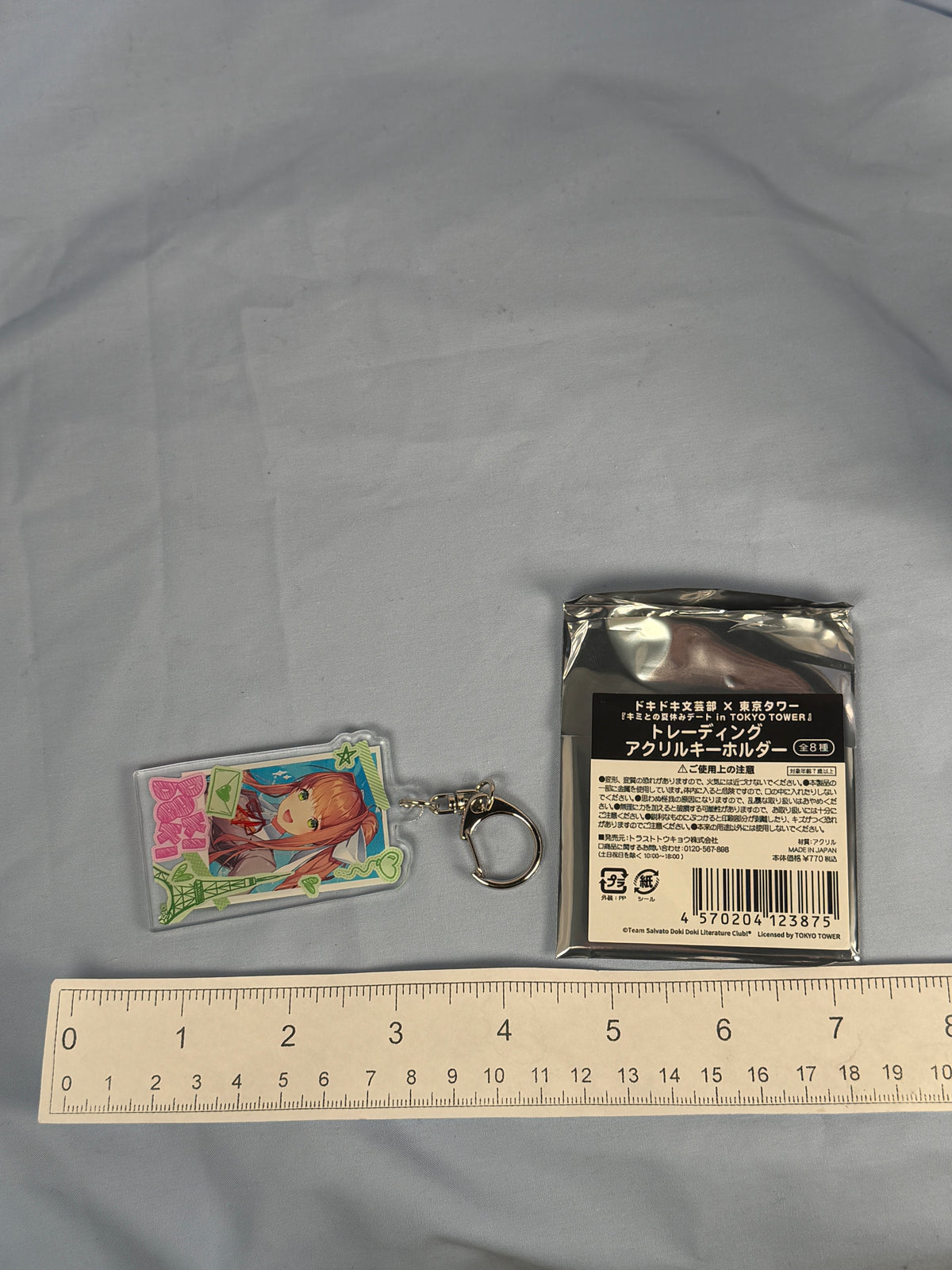 Monika Original Acrylic Keychain Doki Doki Literature Club DDLC x Tokyo Tower