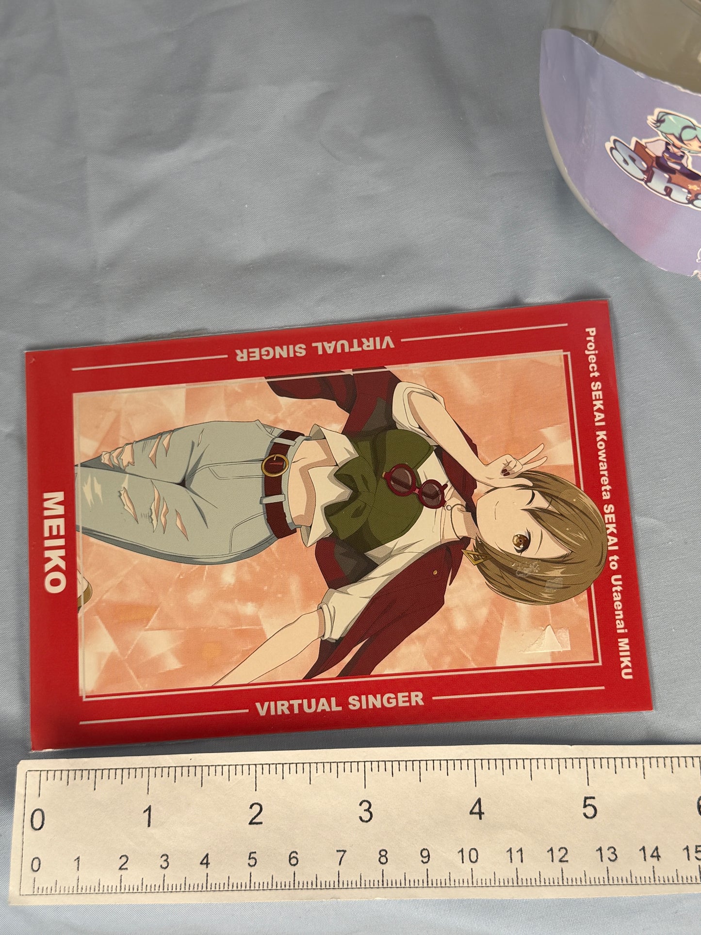 Meiko Project Sekai Movie Bonus Postcard