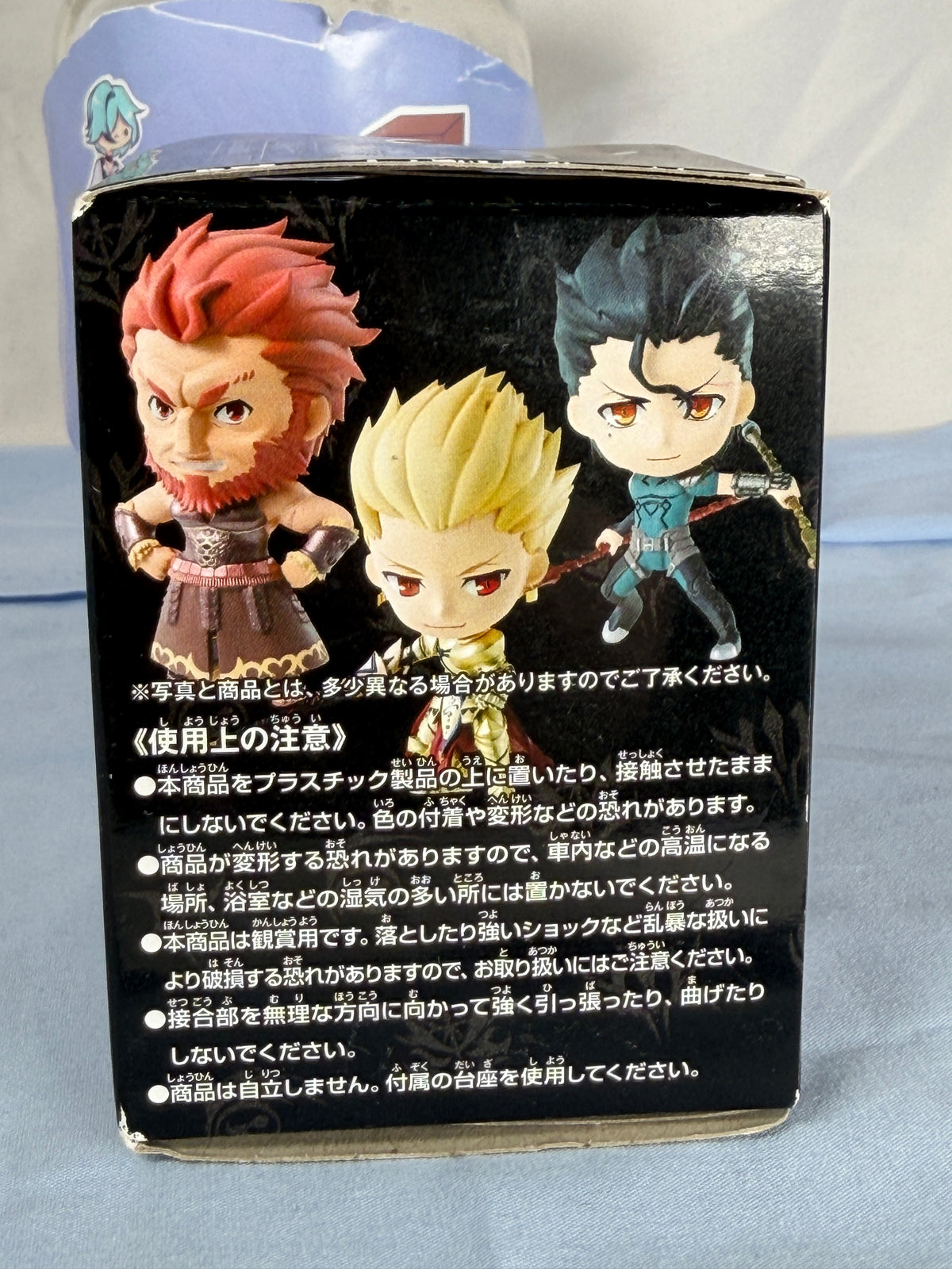 Unopened Fate Zero Part 1 Prize Figure Ichiban Kuji Premium G Prize 2013