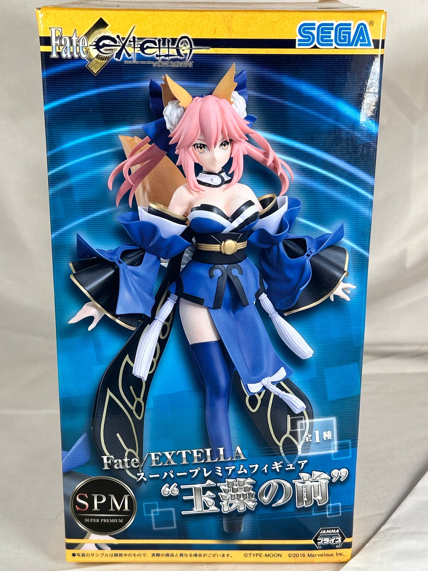 Tamamo-no-Mae Caster Premium Figure SPM Fate Extella