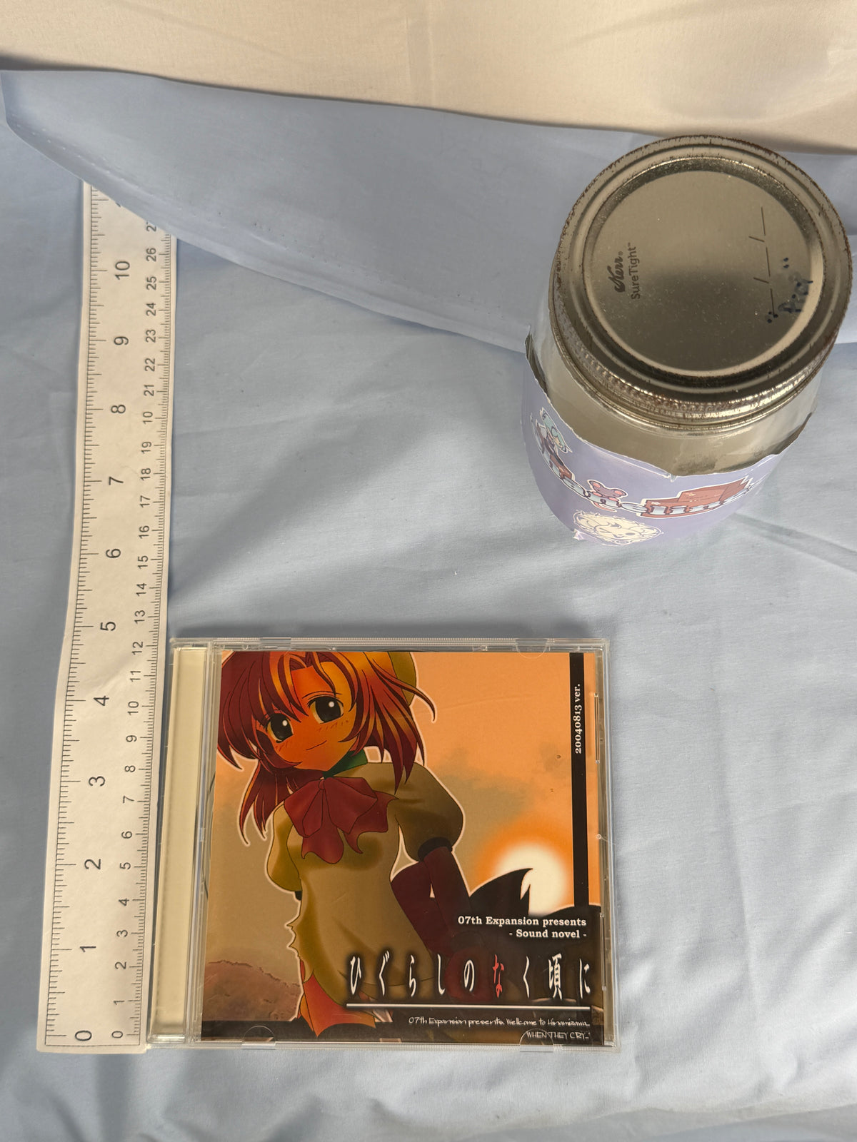 Higurashi Himatsubashi-hen Arc 4 CD ROM Sound Novel When They Cry 2004 JP