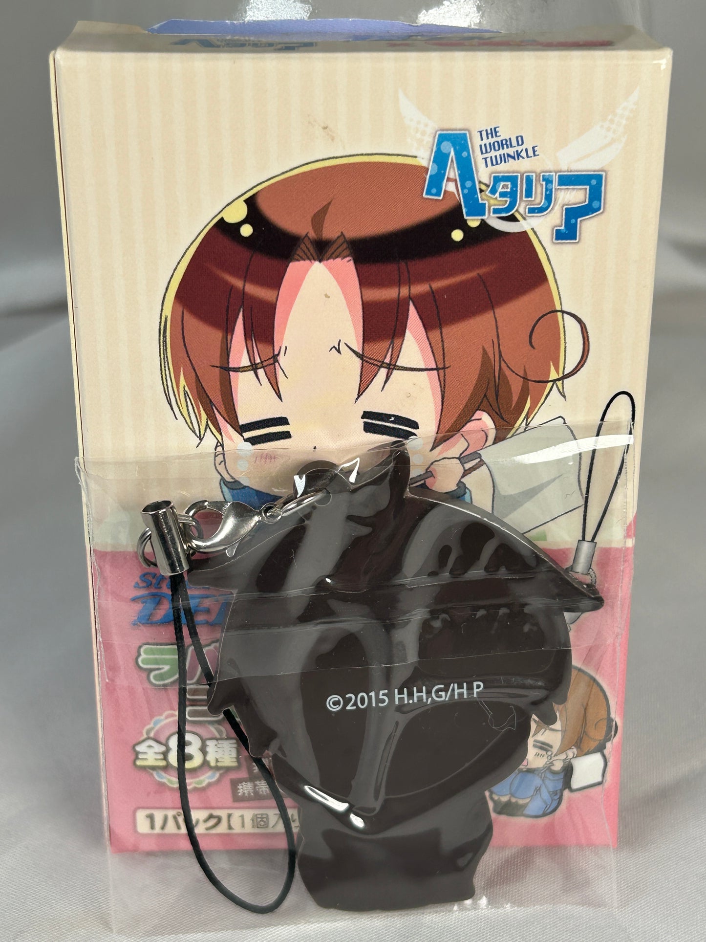 England ViVimus Rubber Keychain Hetalia The World Twinkle Deen Movic 2015
