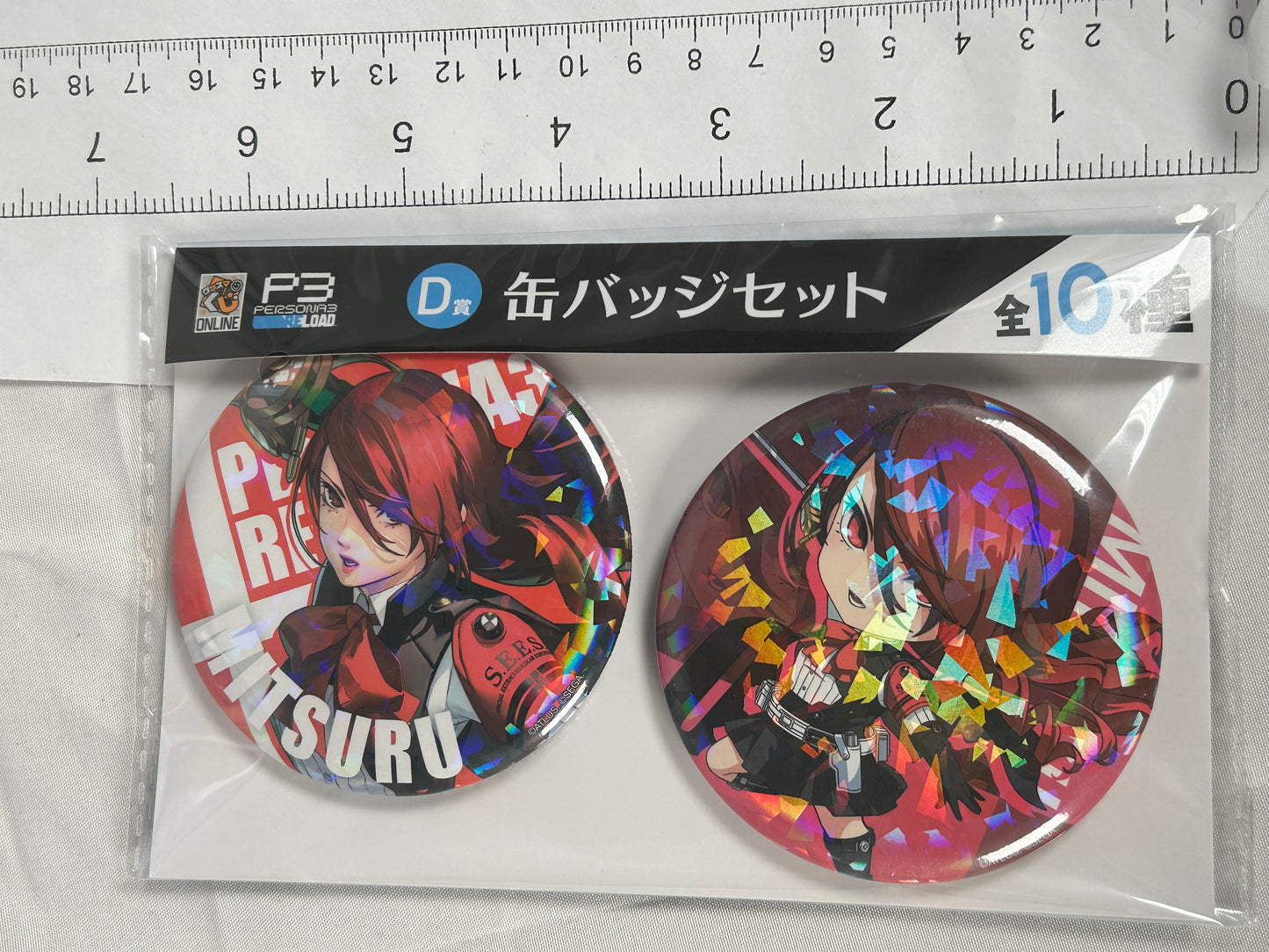 Mitsuru Kirijo Large Badge Set Persona 3 Reload Good Smile Lottery D JP Exclusive