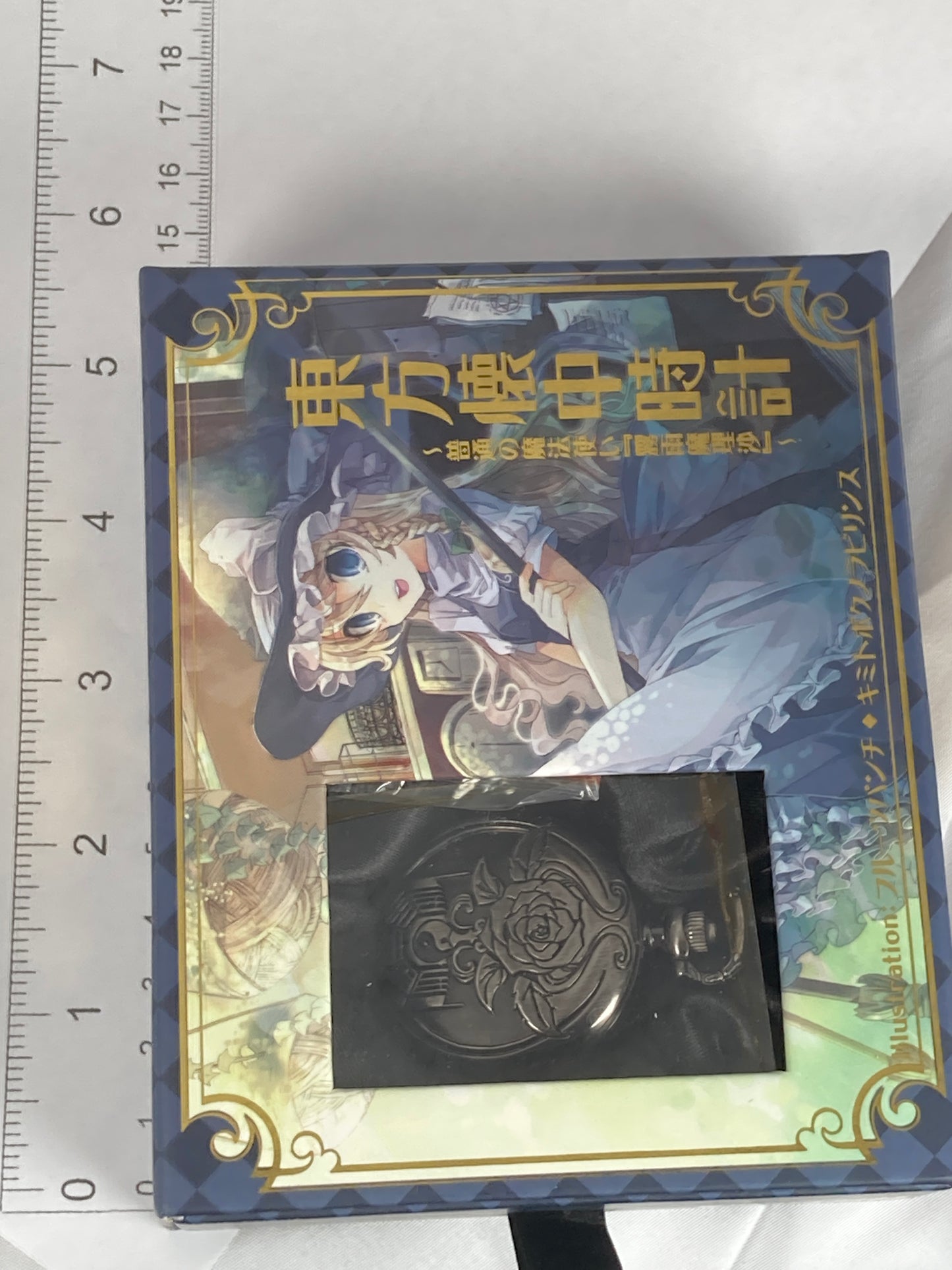 Marisa Kirisame Metal Pocket Watch Touhou Project