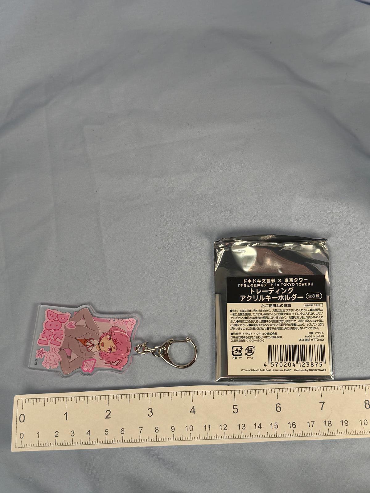 Natsuki Iyowa Art Acrylic Keychain Doki Doki Literature Club DDLC x Tokyo Tower
