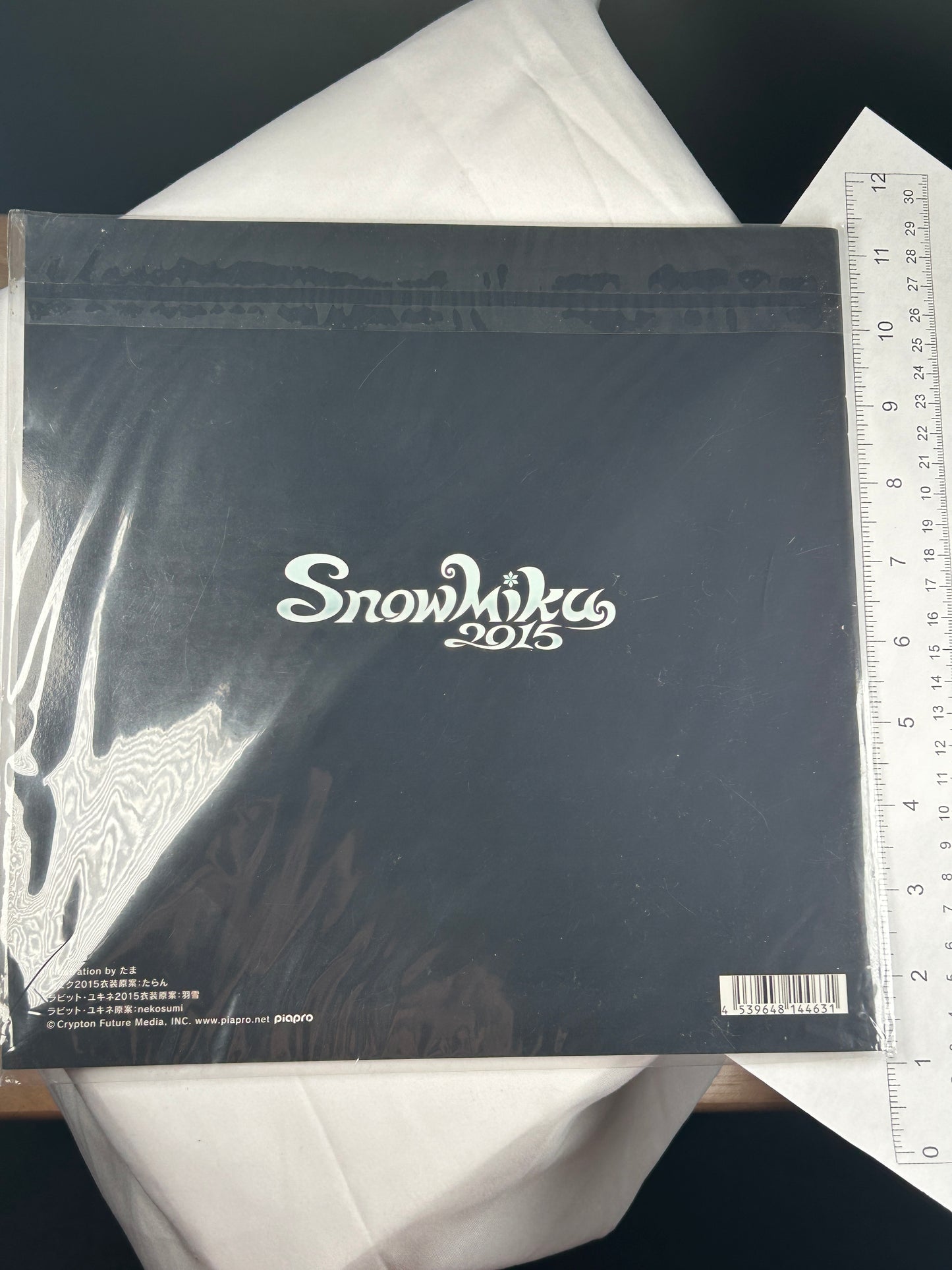 Snow Miku 2015 Special Pamphlet Vocaloid