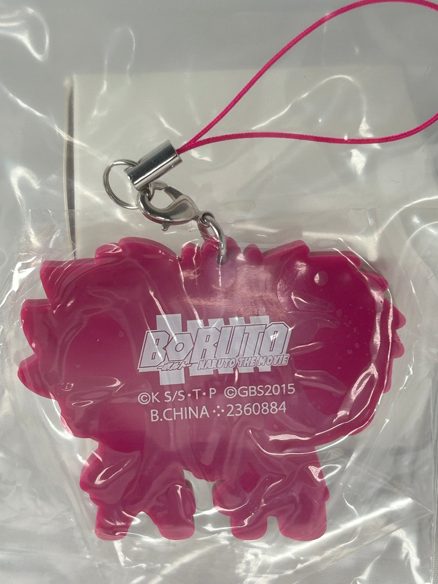 Boruto Naruto Rubber Keychain Charm Naruto Next Generations Ichiban Kuji G Prize