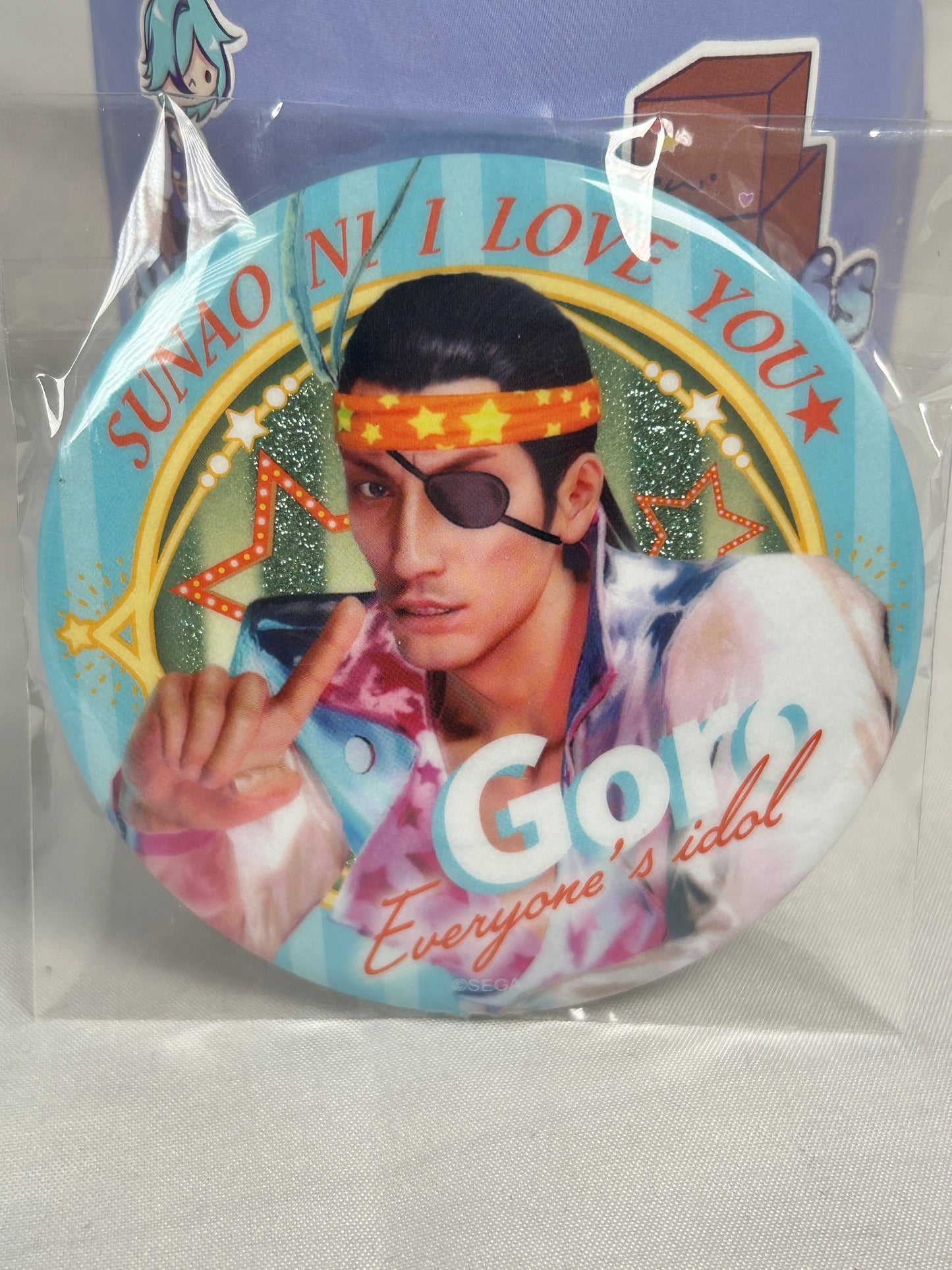 Goro Majima Everyones Idol Can Badge Pin Yakuza History Ichiban Kuji Lottery
