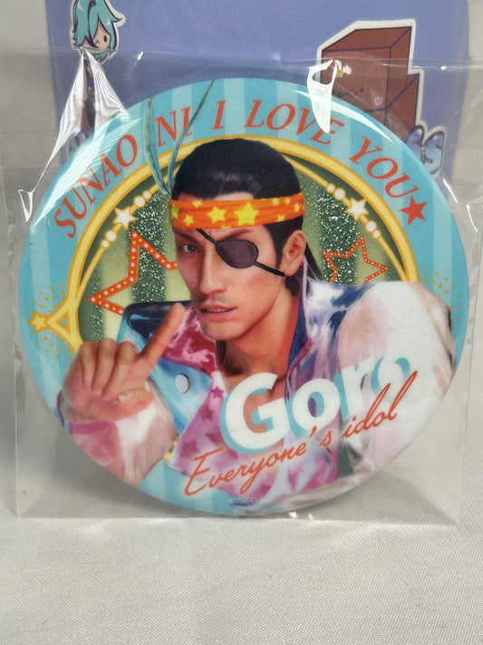 Goro Majima Everyones Idol Can Badge Pin Yakuza History Ichiban Kuji Lottery