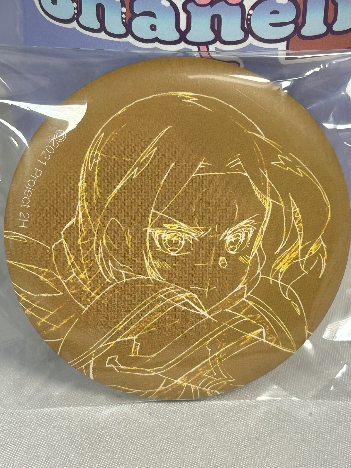 Inubouzaki Fuu Can Badge Button Yuuki Yuuna is a Hero