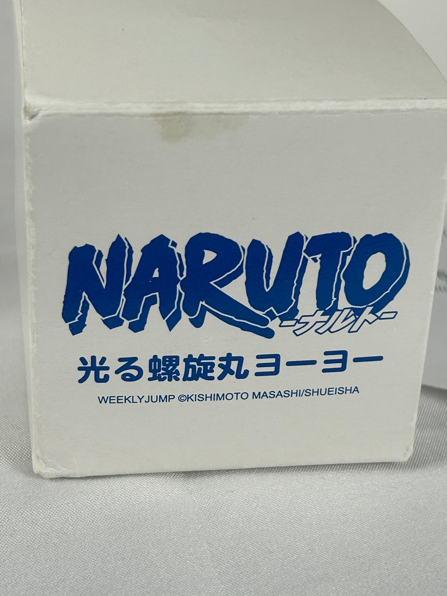 Rasaengan Yo-yo Naruto Weekly Shonen Jump 2014 Special Gift