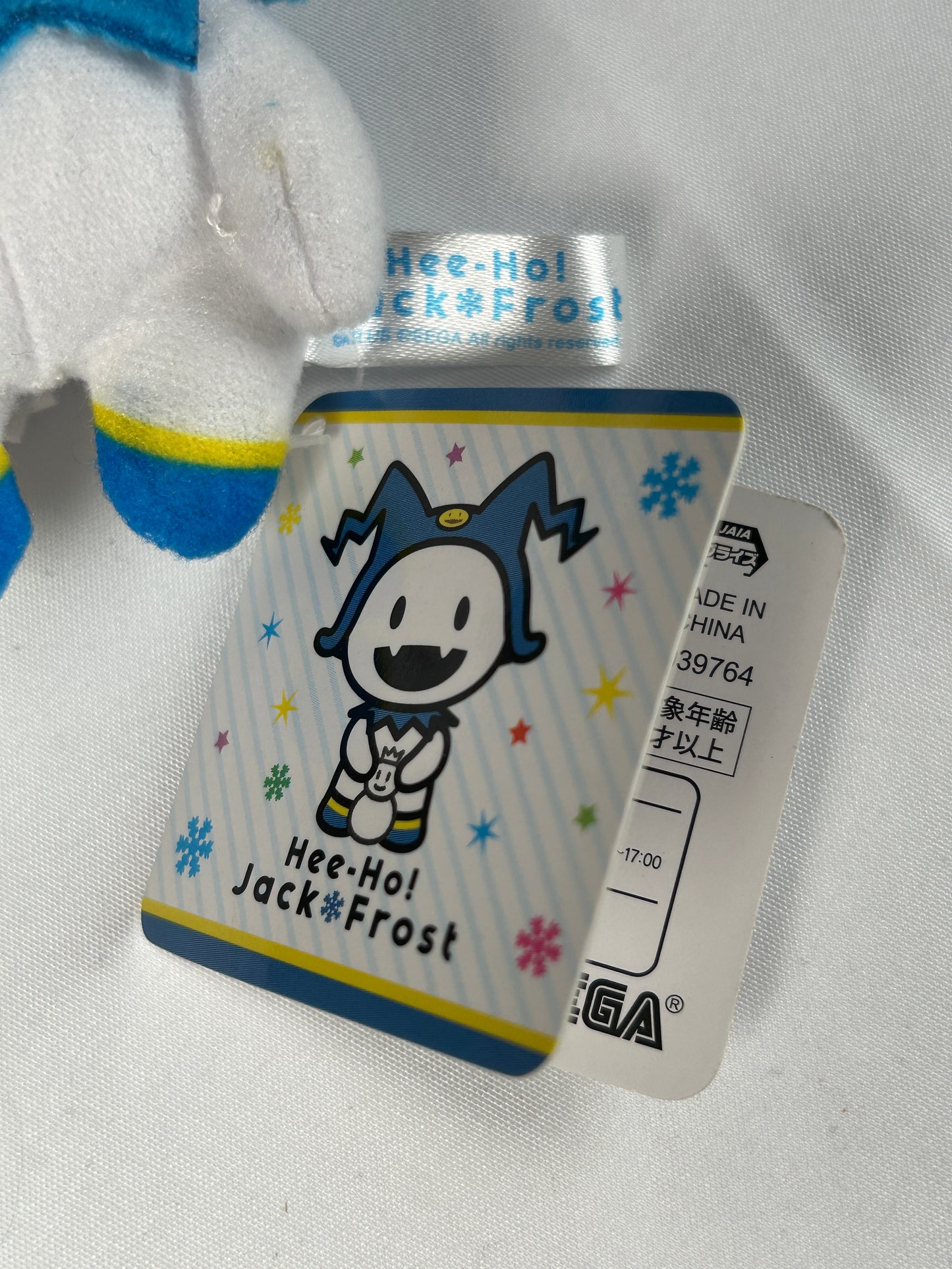 Jack Frost Hee-ho Plush Doll Shin Megami Tensei Persona