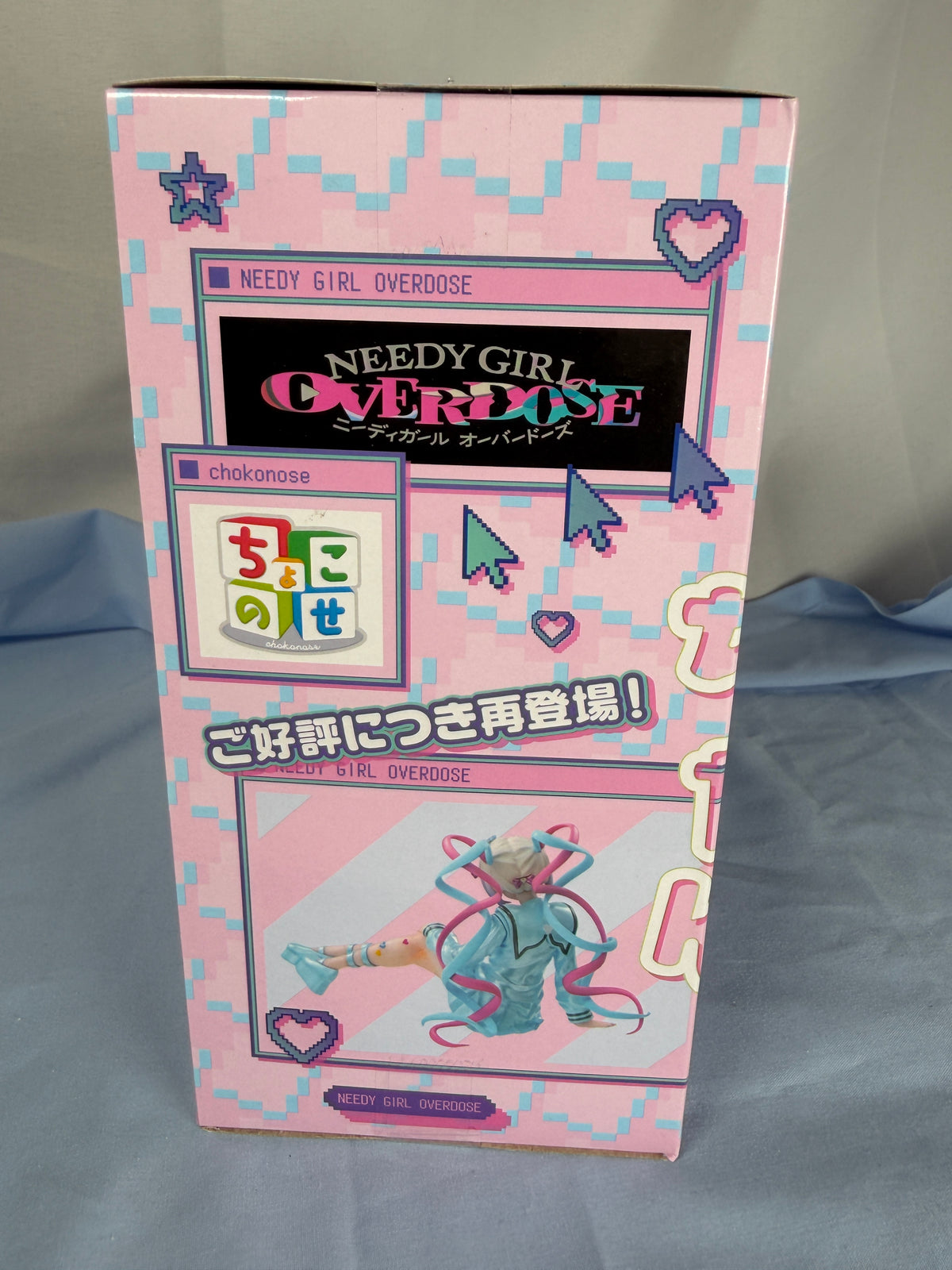 KAngel Premium Chokonose Figure Needy Streamer Overload 2023