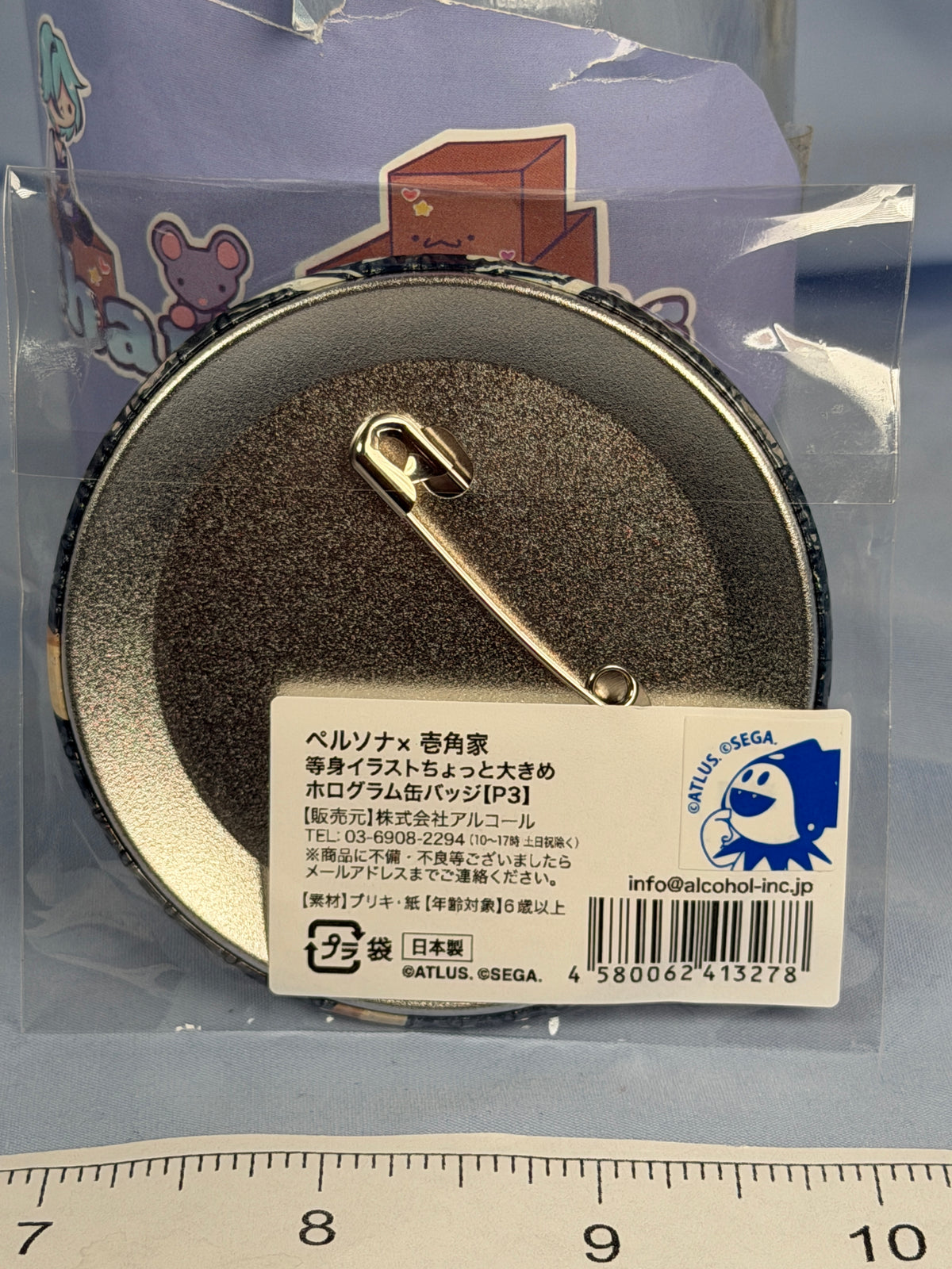 Makoto Yuki Ramen Can Badge Persona 3 Reload Ichikakuya Collaboration