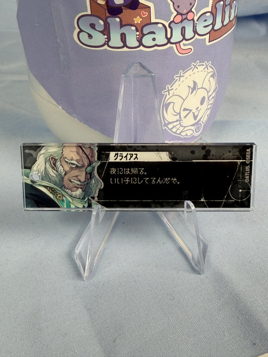 Grius Dialogue Acrylic Keychain Metaphor ReFantazio