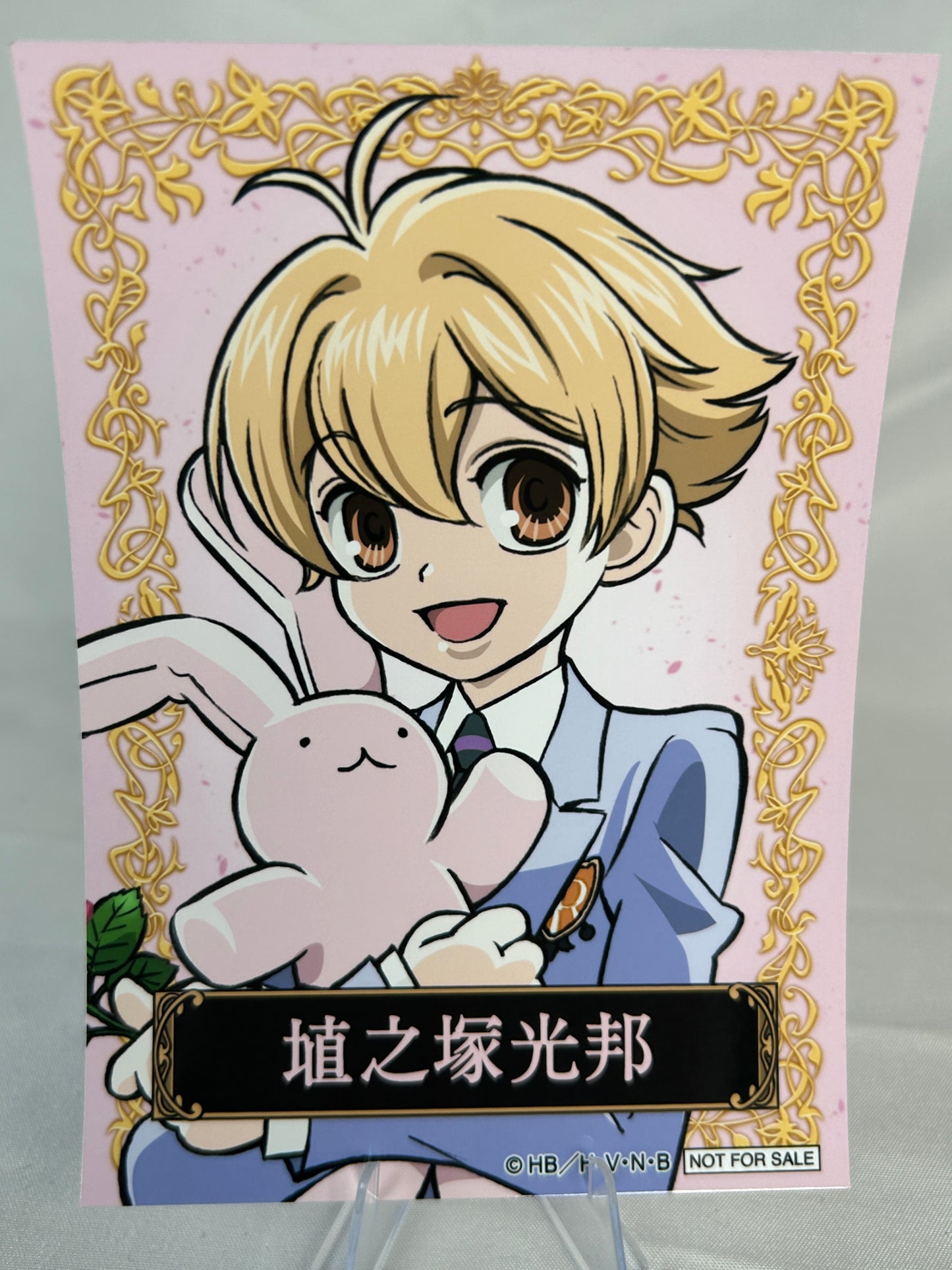 Haninozuka Mitsukuni Bonus Paper Art Ouran Highschool Host Club 20th Anniversary