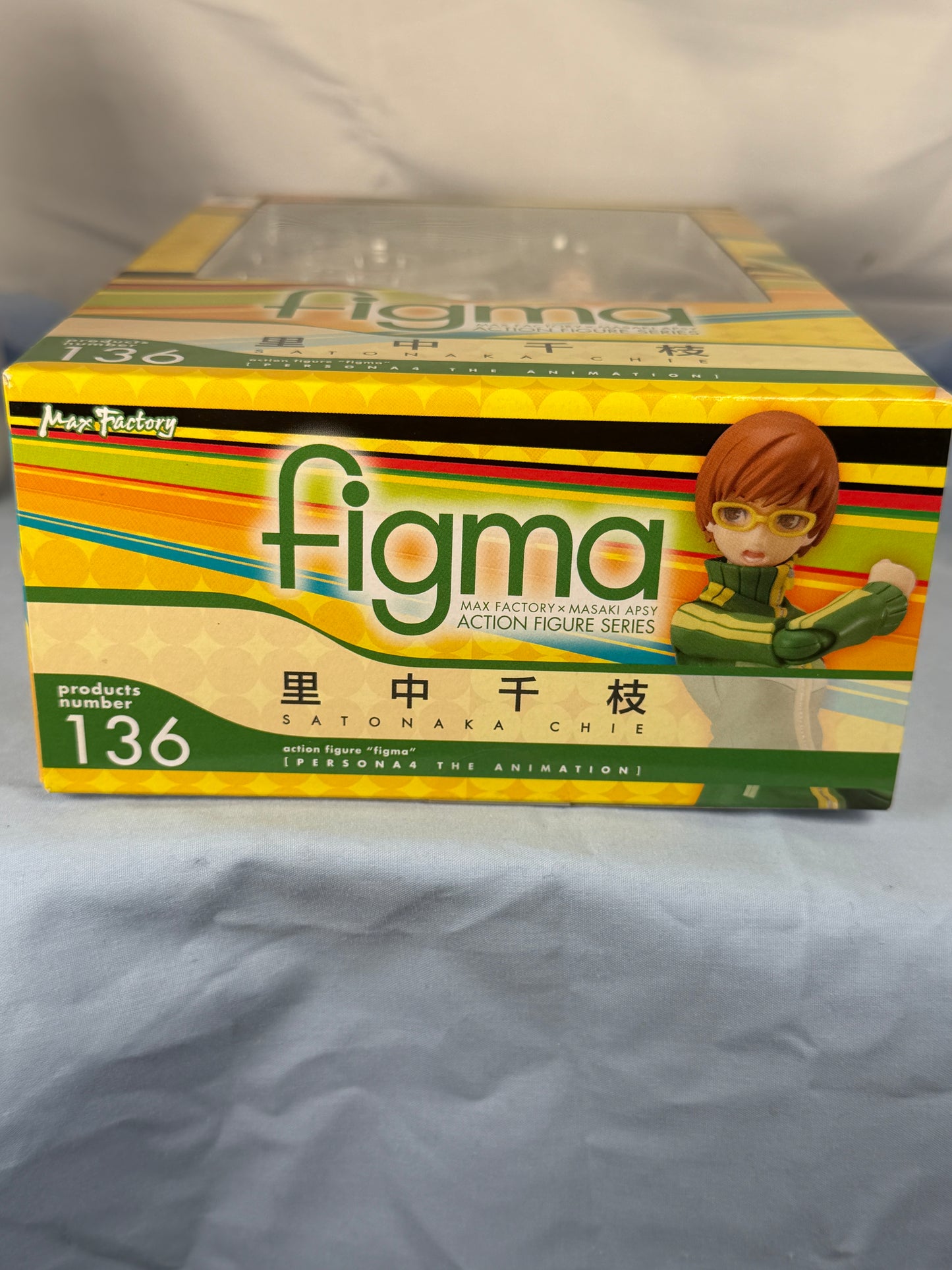 Chie Satonaka figma Figure 136 Persona 4 The Animation Goodsmile Company