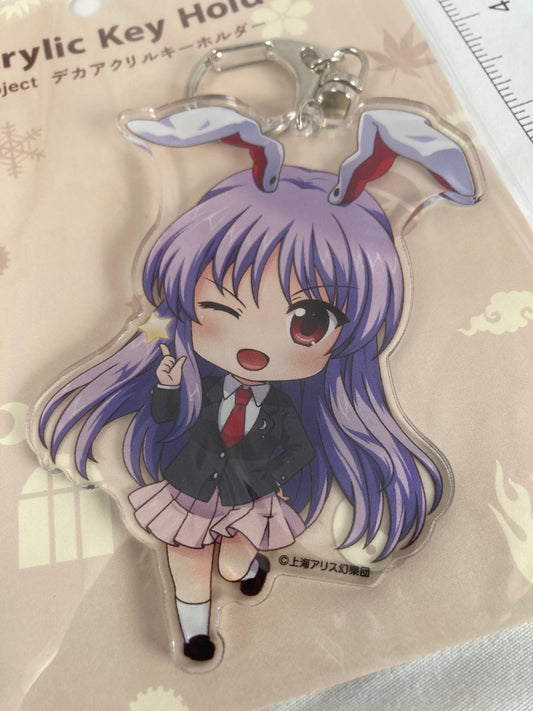 Licensed Reisen Udongein Inaba School Uniform Large Acrylic Keychain Holder Gift