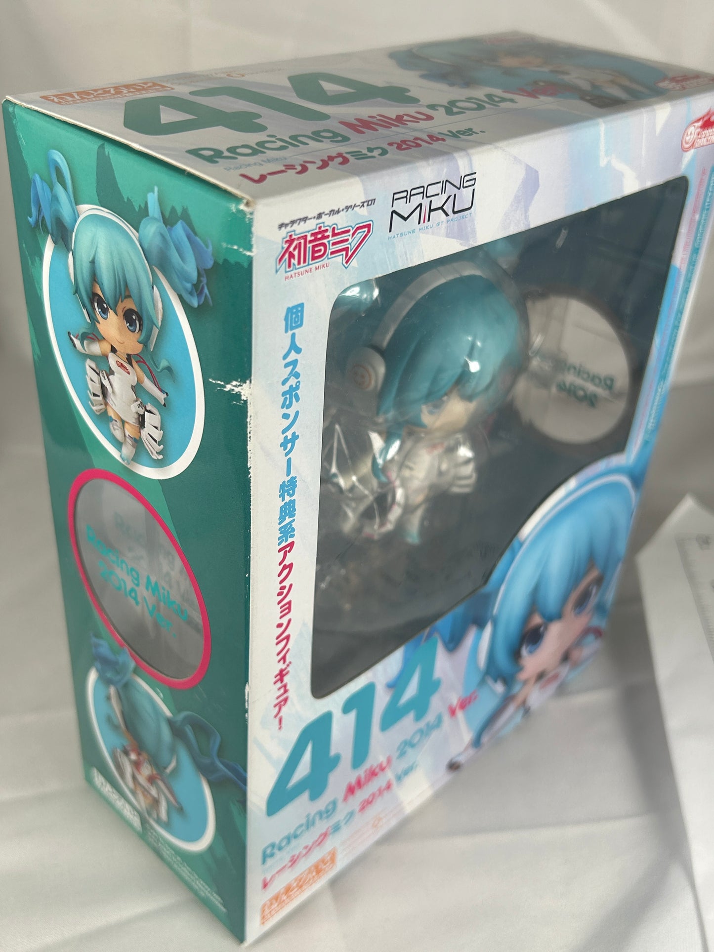 Racing Miku 2014 Ver. Nendoroid 414 Vocaloid Goodsmileccompany