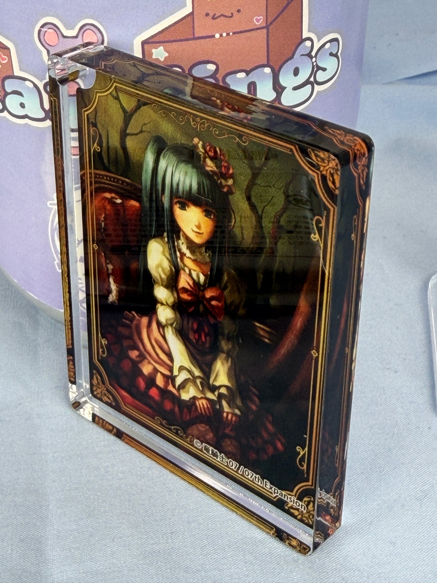 Erika Furudo Official Illustration Acrylic Keychain Umineko When They Cry